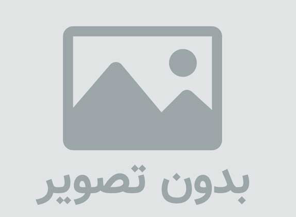 قیمت ورق ام دی اف